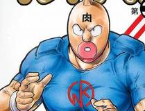 稚楚（原著）+番茄蛋盖饭（主笔）+有点笔格工作室角色