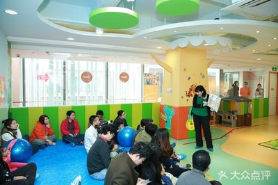 【贝易双语早教/青少儿英语团购】