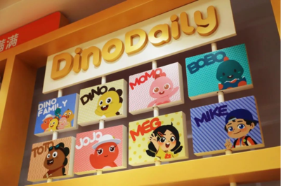 腾讯育儿价值榜:VIPKID Dino Daily荣获“儿童教育标杆品牌”