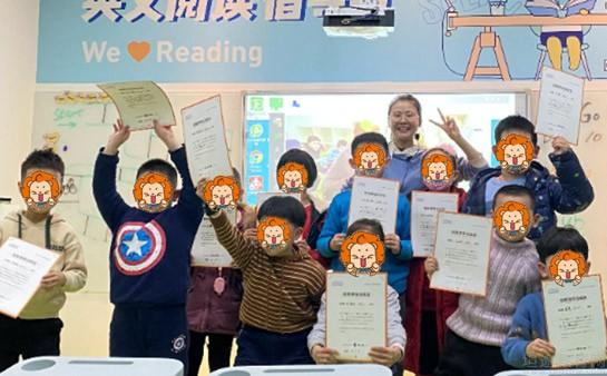 深入了解北京迈格森青少儿英语课堂