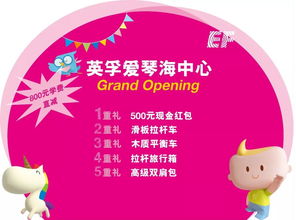 开学仅仅4天,家长们已经快疯了