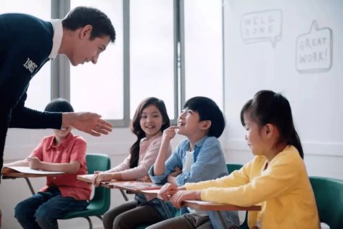 宝山618活动来了 限时6.18元抢购英孚青少儿英语价值3000元课程大礼包