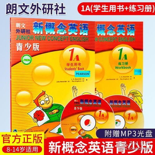 公务员考试 考试 教材教辅考试