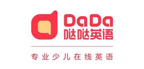 2019年英语在线教育机构排行榜