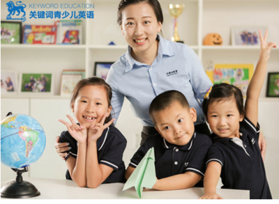 关键词青少儿英语,如何激发孩子对英语的兴趣