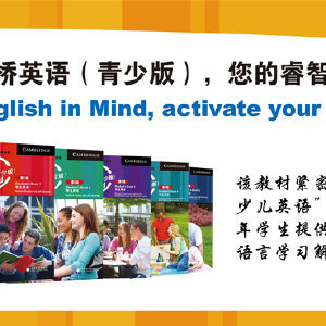 心源青少儿教育的微博_微博