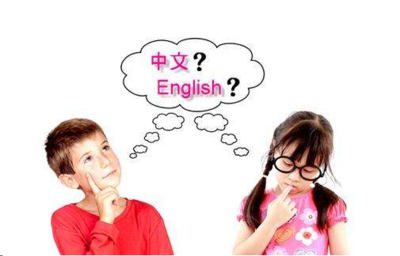 上海四年级英语培训学校_上海四年级英语培训哪家好_上海四年级英语培训班