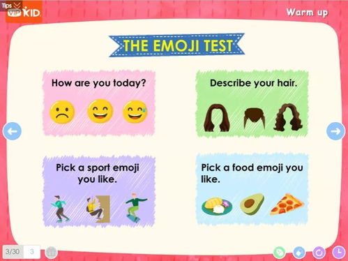 表情 全世界最受欢迎的emoji竟然是 vipkid在线青少儿英语手机版 表情