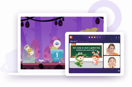 学习中心 公司简介 vipkid在线青少儿英语