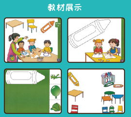 南宁少儿英语培训学校哪家口碑好