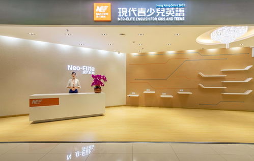 南昌青少儿英语培训学校 南昌现代少儿英语培训中心 