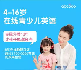 娃从英语0基础逆袭成学霸,只因妈妈做对这件事