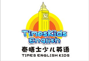 80 的人都会犯错的英语句子