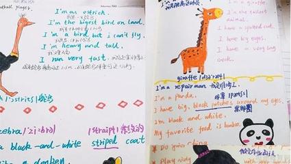 长沙伯明汉青少儿英语