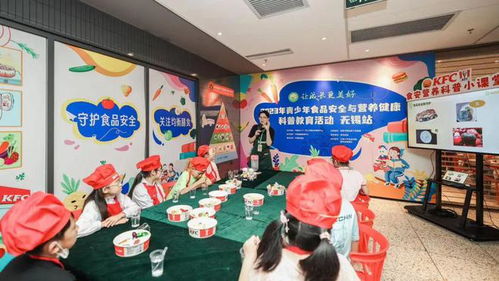 重要 事关青少年健康
