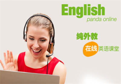 【熊小猫英语】