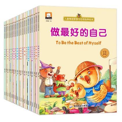 宝山618活动来了 限时6.18元抢购英孚青少儿英语价值3000元课程大礼包