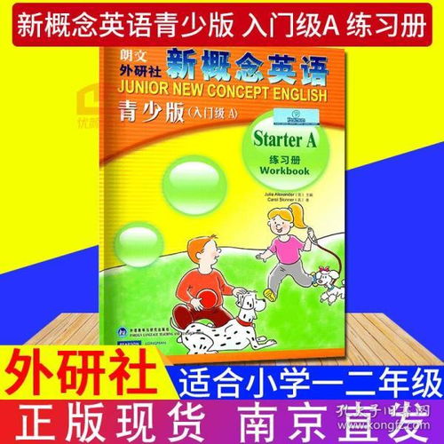 最新上架 香甜荔枝的书店 孔夫子旧书网