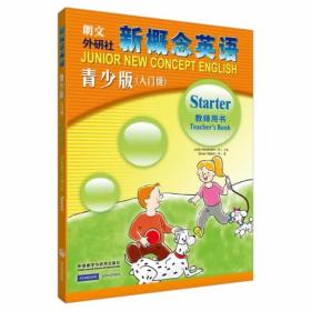 最新上架 卓越网店 孔夫子旧书网