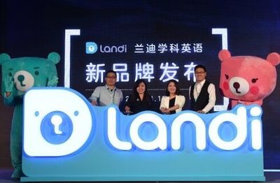 在线教育再添新动能 ABC360获数亿元B+轮融资，沪江领投深耕青少儿英语市场