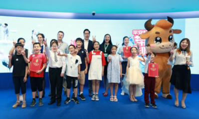 平安好学“带你去哈佛”英语演讲比赛圆满落幕，青少儿学员展露卓越风采