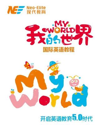 赴美留学必知 纽约新年习俗与青少儿英语学习要点